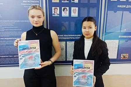 Конкурс студенческих работ на тему: «Познание географии современным обществом с учетом экономических и социальных факторов» – осенний тур